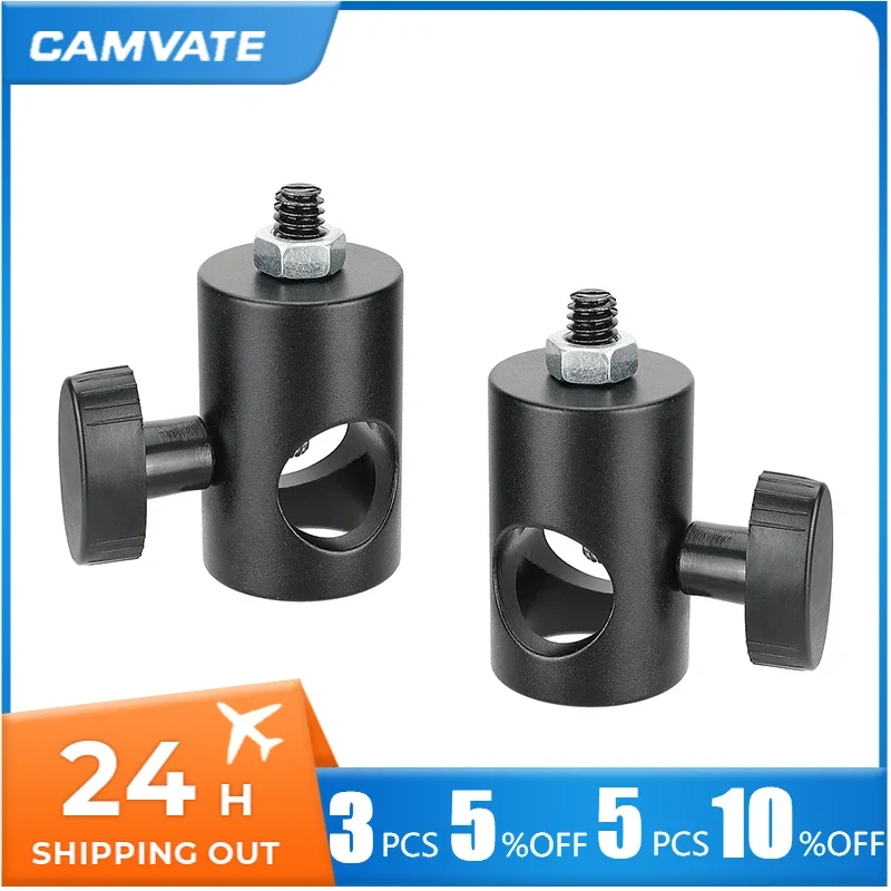 CAMVATE 16mm Light Stand Head Mount Rod Holder With 1/4\