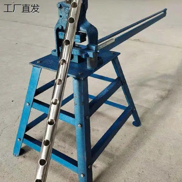 simple hand-pressed stainless steel pipe, guardrail, handrail punching machine, removable, easy to carry, economical