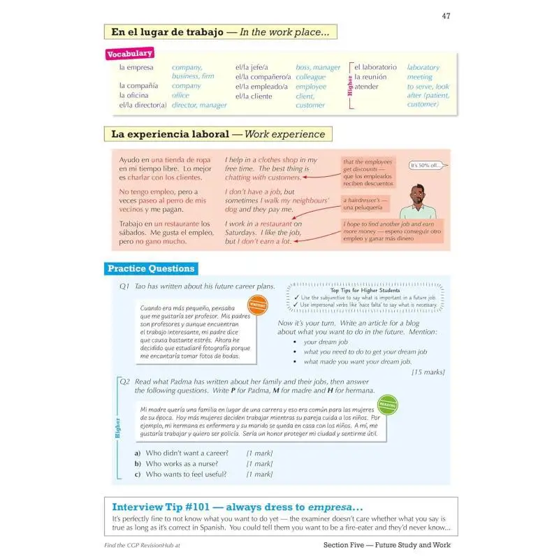 دليل مراجعة GCSE الإسباني AQA الجديد مع CGP RevisionHub لللامتحانات من 2026 CGP 9781837741236