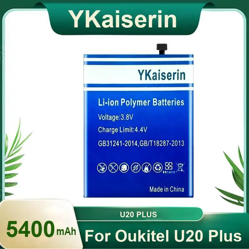 

Stable Power Supply 5400Mah For Oukitel U20 Plus Mobile Phone Battery