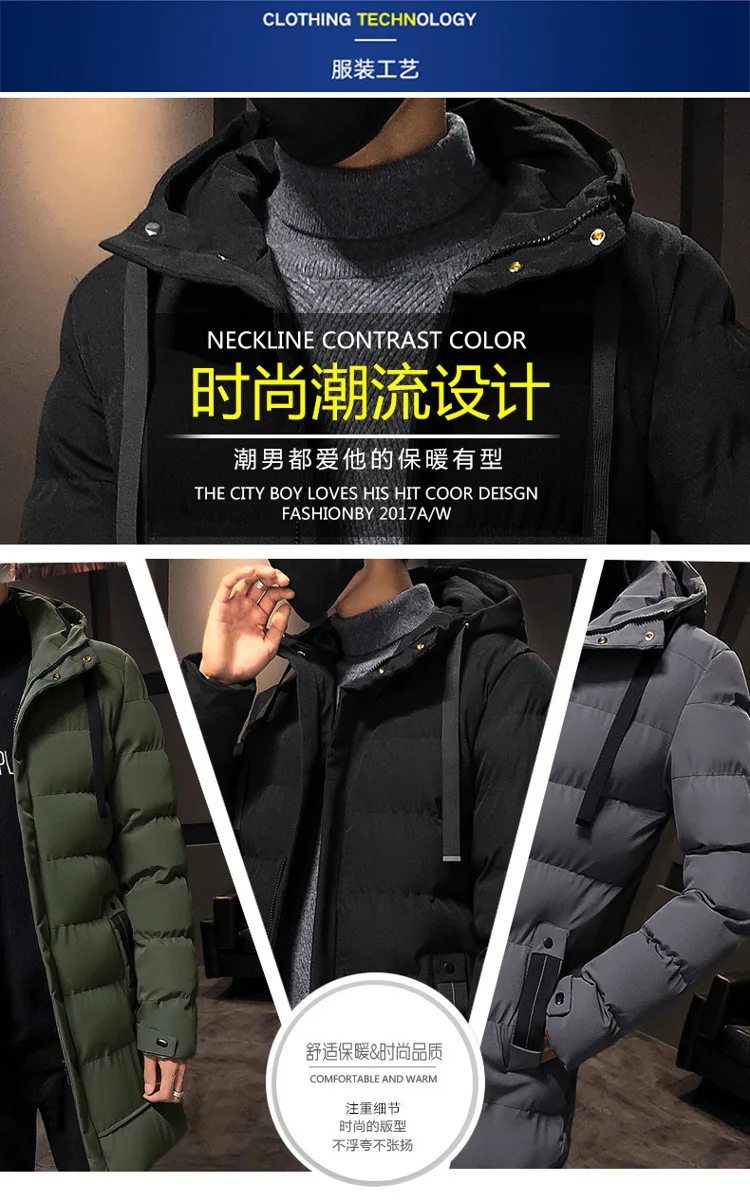 Men Mid Length Hooded Padded Parkas Men Korean Fashion Down Blend Cotton Jacket Men Thick Warm Trendy Winter Male Outer Parkas