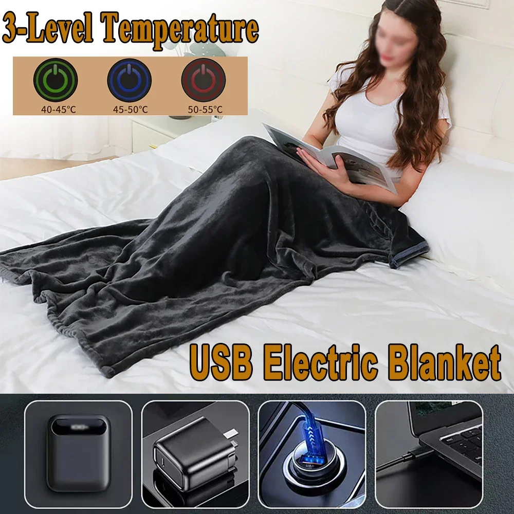 150x80cm Washable Electric Blanket USB Charging Flannel Soft Blanket 3-Level Temperature Adjustment Outdoor Winter Heating Pad