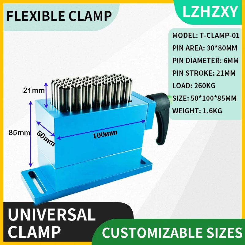 Flexible Clamp, Parting Vise, Laser Marking Machine, CNC Fixture, Flexible Jaw, Three-axis Universal Clamp