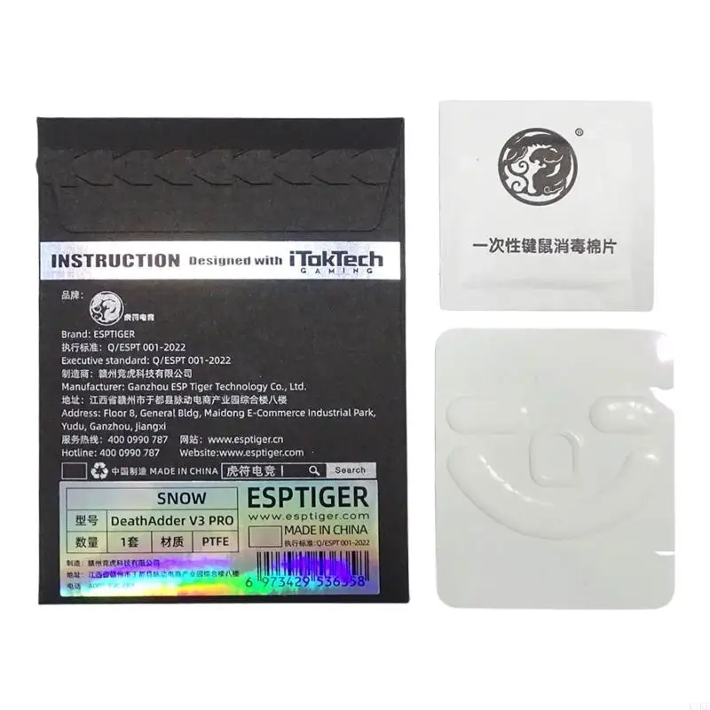 1パックeSportStiger Snow Series Mouse Skates Mouse Feet for Deathadder Mouse Glides K1kf