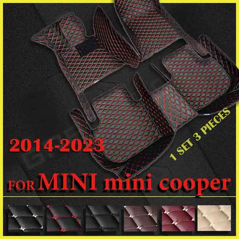 Car floor mats For MINI mini cooper （two doors）2014 2015 16 2017 18 19 20 21 22 23 Custom auto foot Pads automobile carpet cover