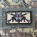 CUSTOM-4745