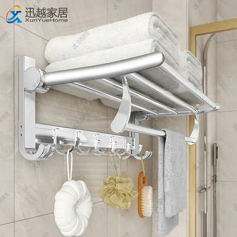 Towel Holder Fold Movable Hook Hanger Wall 50-60CM Clothes Rack Bathroom Silver Aluminum Shower Bar Rail Toilet Storage Shelf