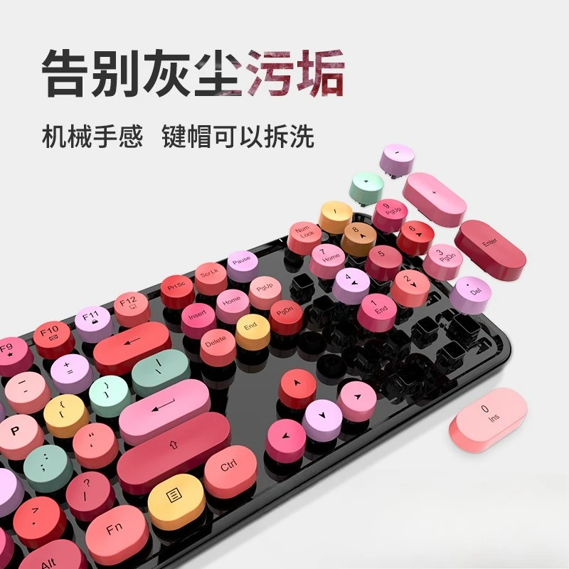 Set tastiera e mouse wireless per ragazze, computer da ufficio, tastiera e mouse di alto valore