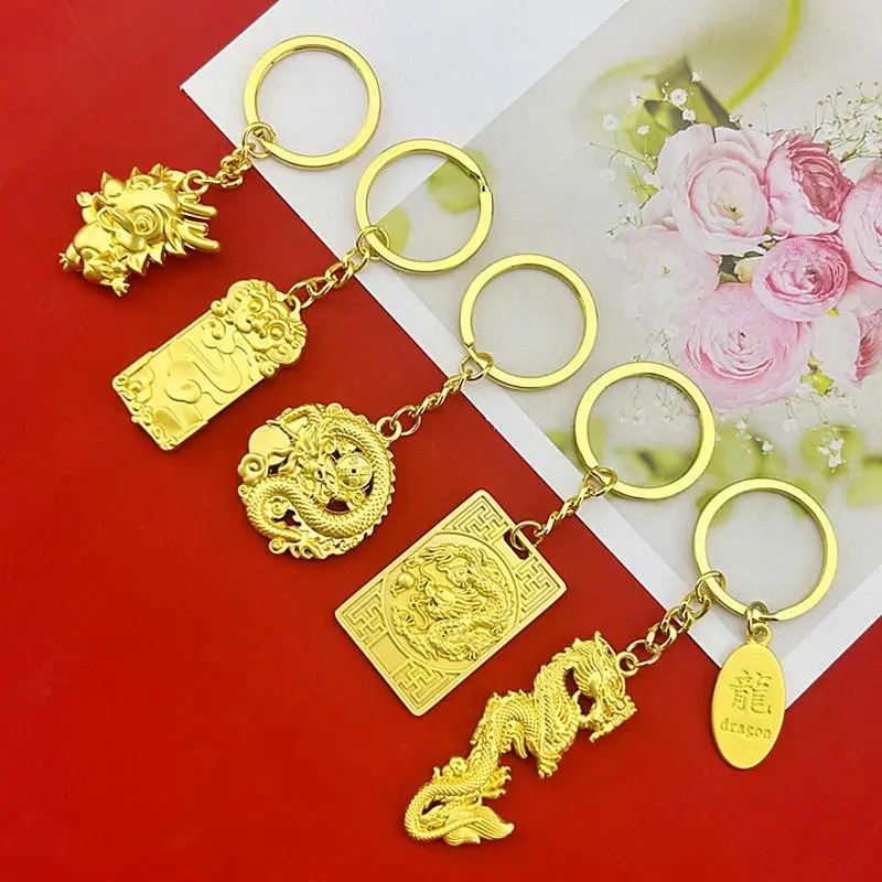 2024 Souvenir Dragon Year Keyring Year Of The Dragon Keychain Chinese Dragon New Year Figurine Pendent Home Gift Accessories