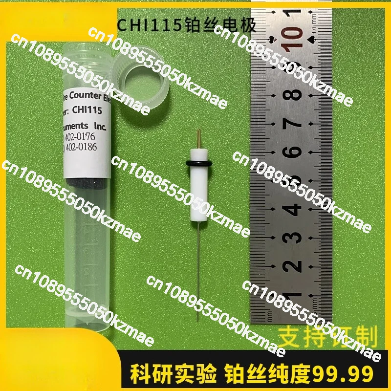 

Suitable for CHI115 platinum wire counter electrode 0.5 * 35mm