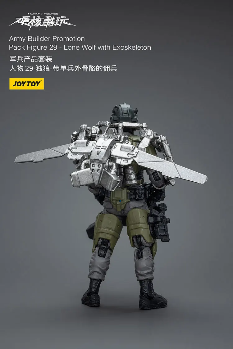 

JOYTOY Hardcore Coldplay Army Builder Promotion Pack Figure 29 - Lone Wolf With Exoskeleton Action Figures Collection Doll Toys