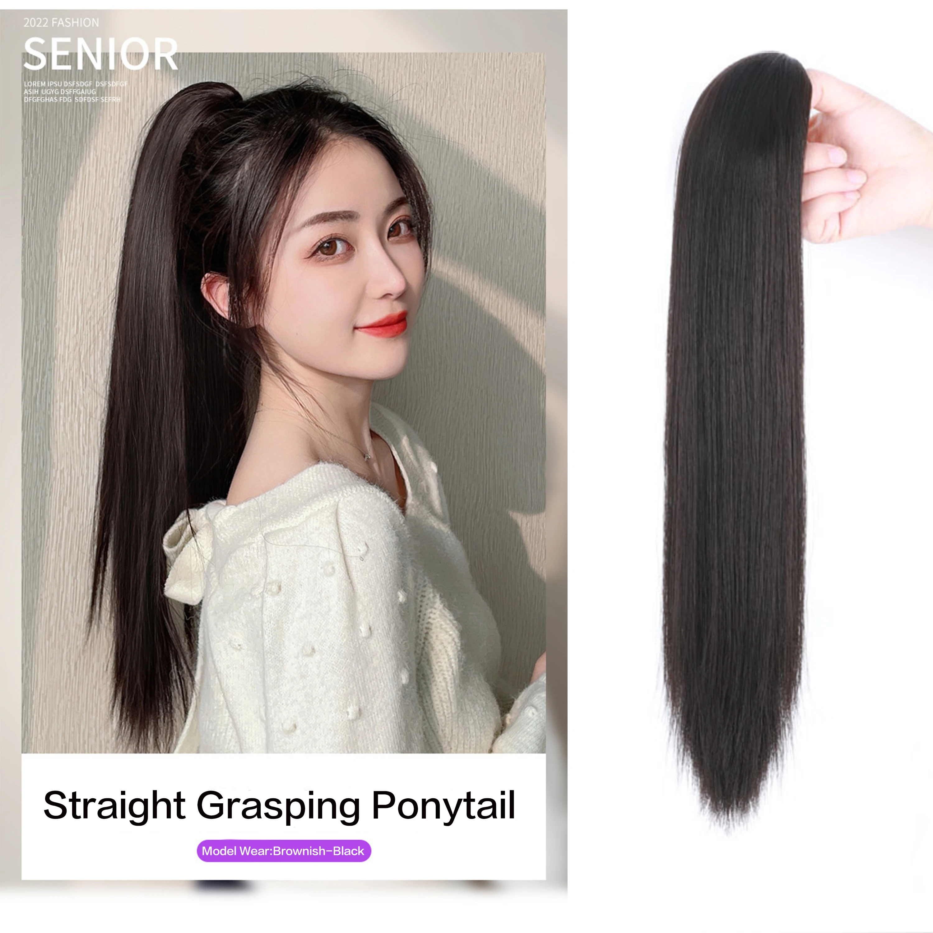 Рисунок 3 - Наращивание волос «Конский хвост»