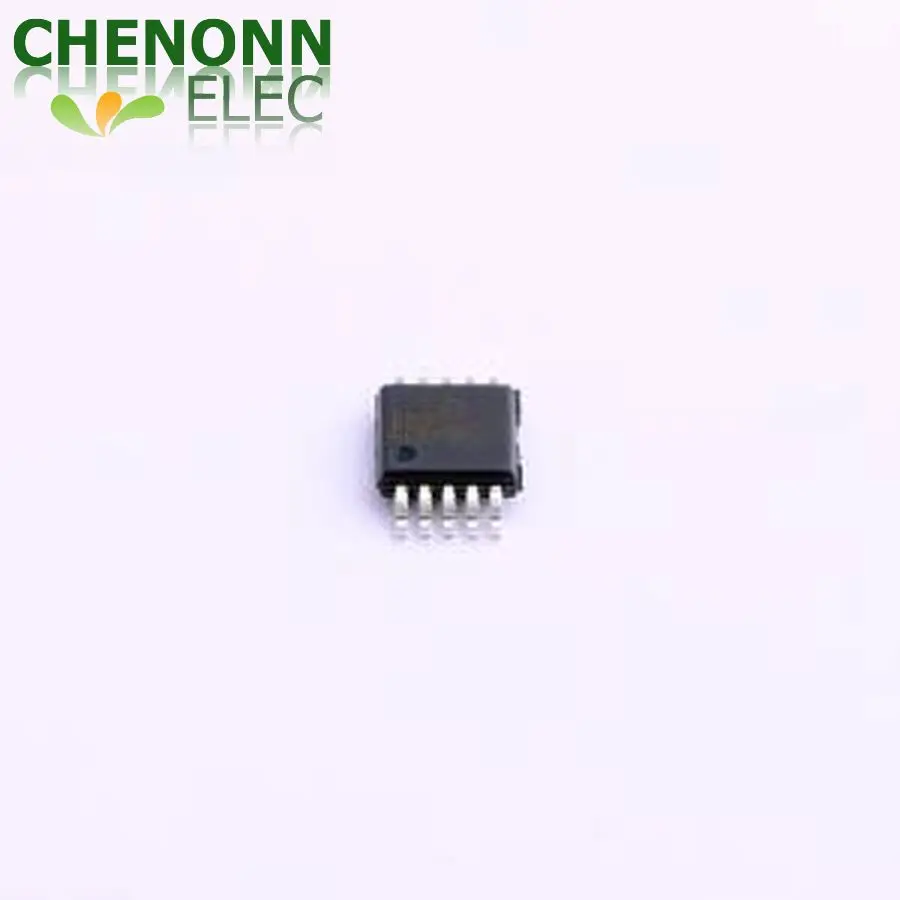 5PCS/LOT ADG884BRMZ-REEL7 (Interface ICs)