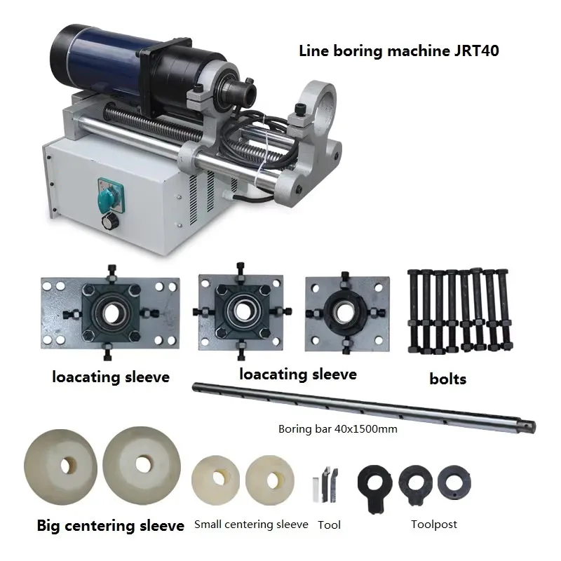 Portable boring machine boring machine small excavator JRT40 hydraulic repair light repair welding machine end boring bar