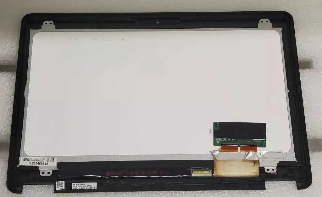 For Dell Latitude e7450 14