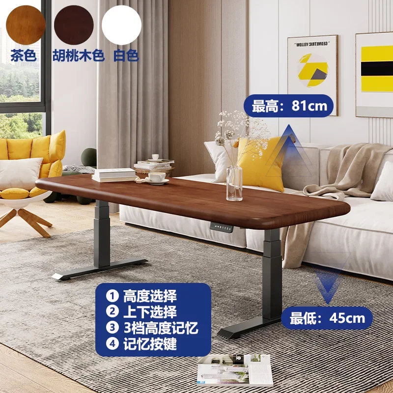 

Solid wood electric coffee table can lift dining table dual-purpose small apartment household living room can move tea table