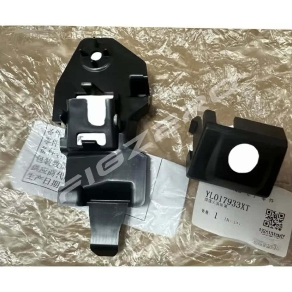For Peugeot 5008 (P87) 2017- Front Camera Mount Decorative Cover YL017933XT Brand New