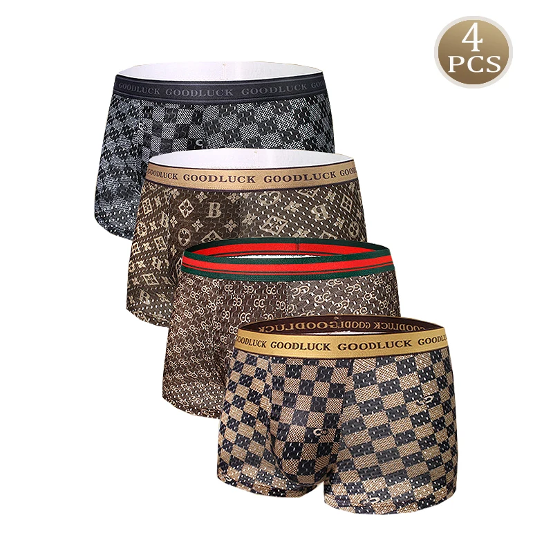 #1 Newest Mens Ice Shorts