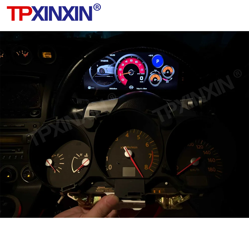 12.3 "السيارة العنقودية الرقمية لنيسان 350Z 370Z Fairlady Z Z33 2002-2008 LCD لوحة أدوات عداد السرعة قمرة القيادة الافتراضية #5