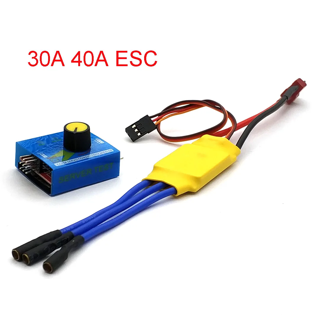 DC 12V 30A High-Power Brushless Motor Speed Controller 3-phase Regulator PWM Brushless Motor Speed Controller Drive