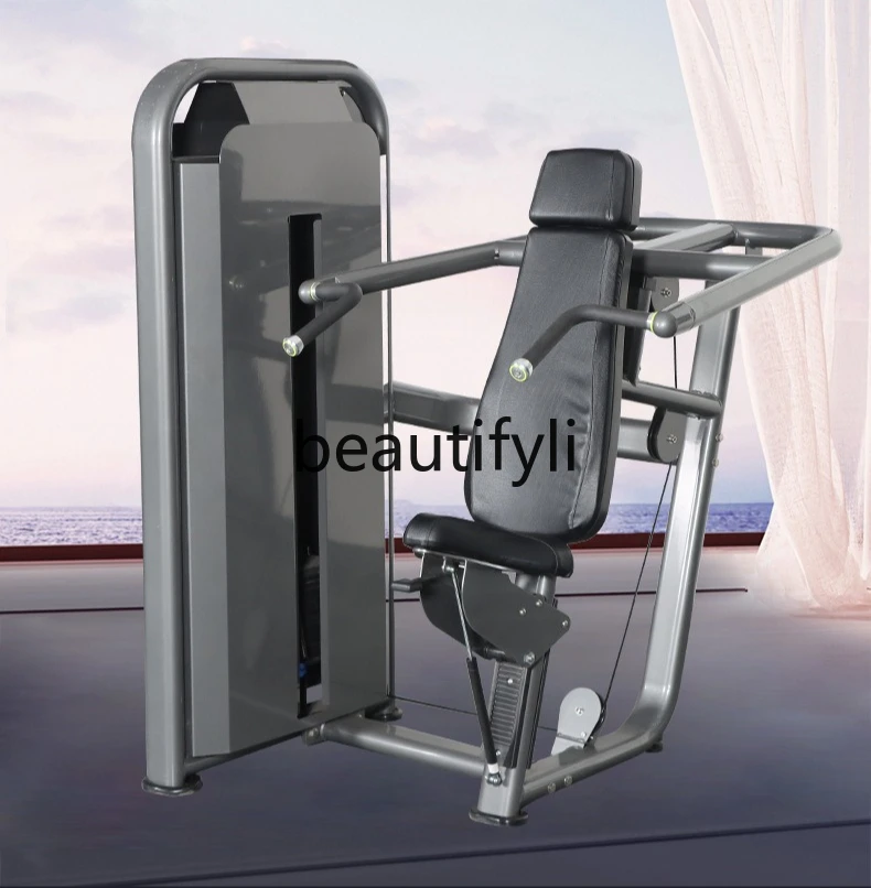 

Sitting Shoulder Lift Trainer Gym Exercise Chest Strength Equipment Sitting Position Trainer