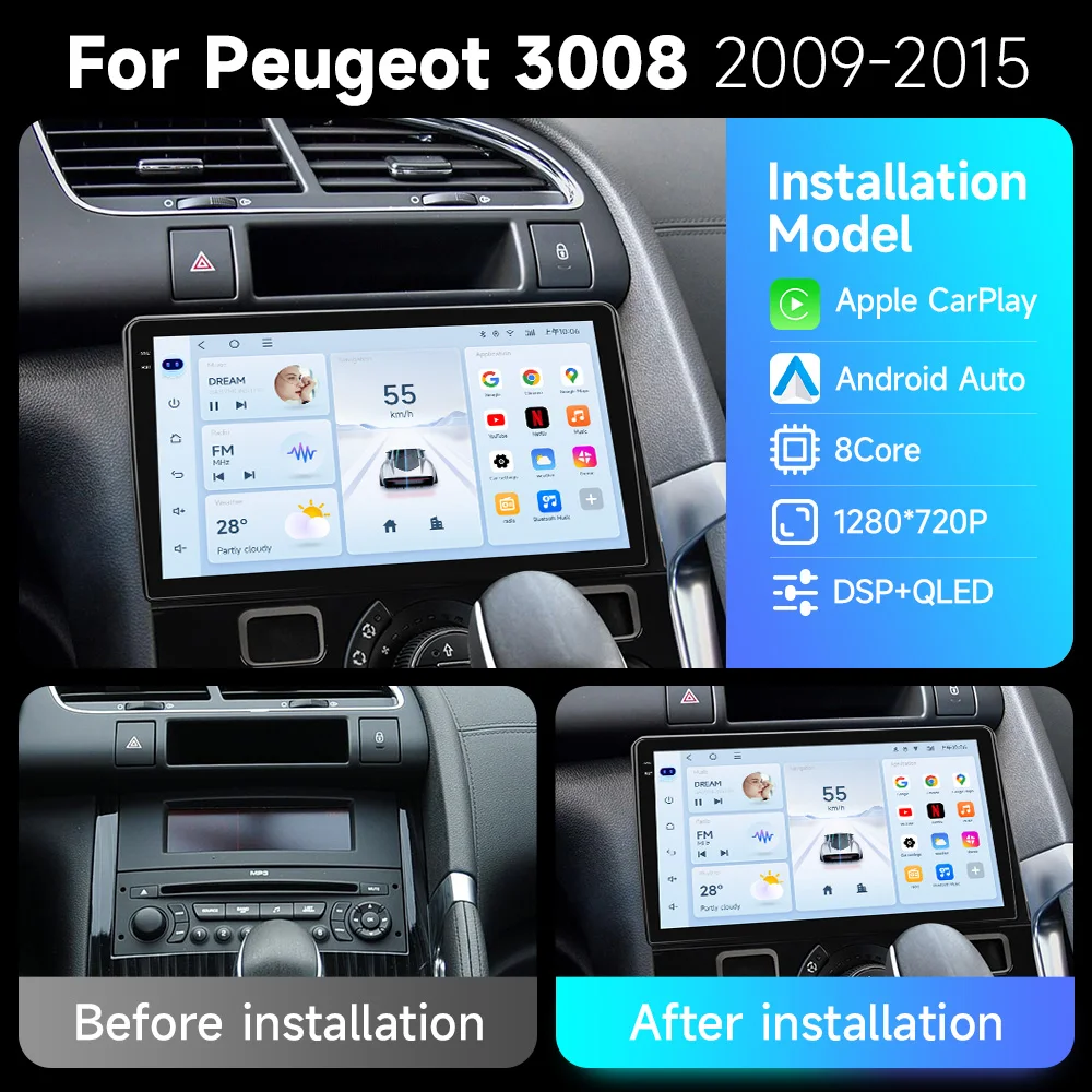 Android 15 Car Navi… - image