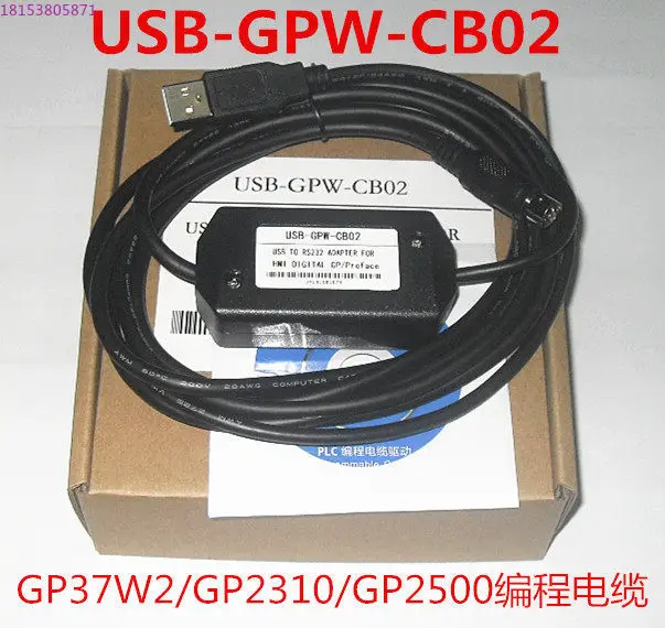 Applicable to GP37W2/GP2310/GP2501/GP477/GP577 programming USB-GPPW-CB02