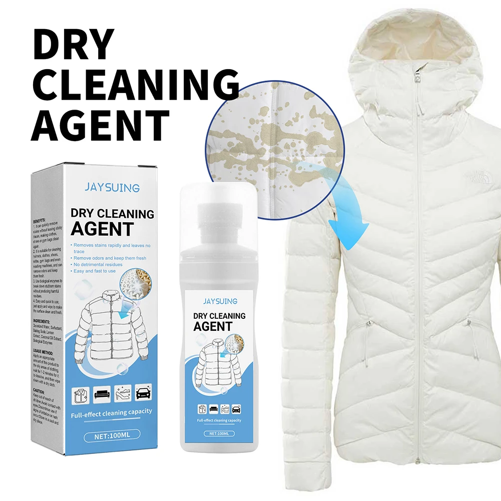 

100ml Dry Clean Agent Down Jacket Coffee Oil Stain Remover Antioxidant Clothes Detergent Decontamination Wash-Free Laundry Clean