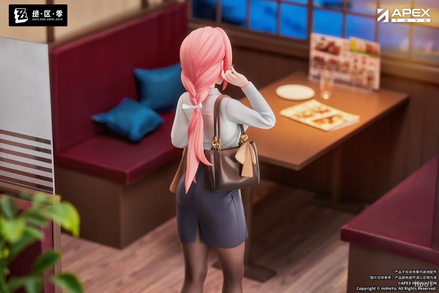 

Предзаказ: Модель APEX-TOYS LIMEPIE Zenless Zone Zero Цукиширо Янаги 1/8, подарок