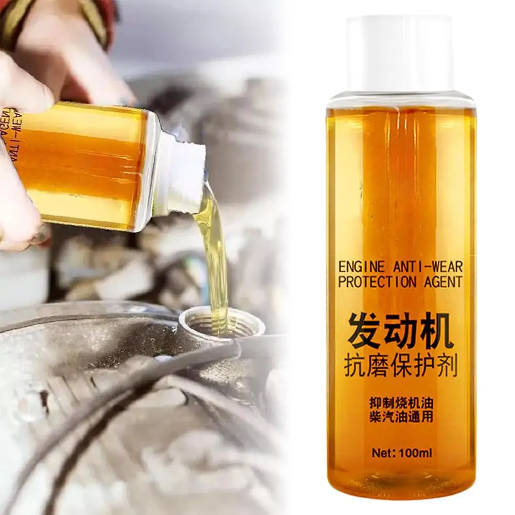 1/2PCS100ml Engine Anti-Wear Protective Agent Noise Car Oil Engine Oi Engine Additive Protection Strong Burning Reduction L D2R5