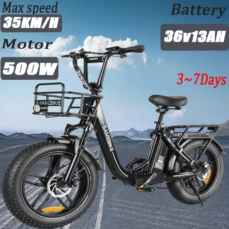 

SAMEBIKE C05 Pro Ebike 500 Вт мотор 36V13AH аккумулятор электрический велосипед для взрослых горный снег 20-дюймовый складной электрический велосипед с шинами