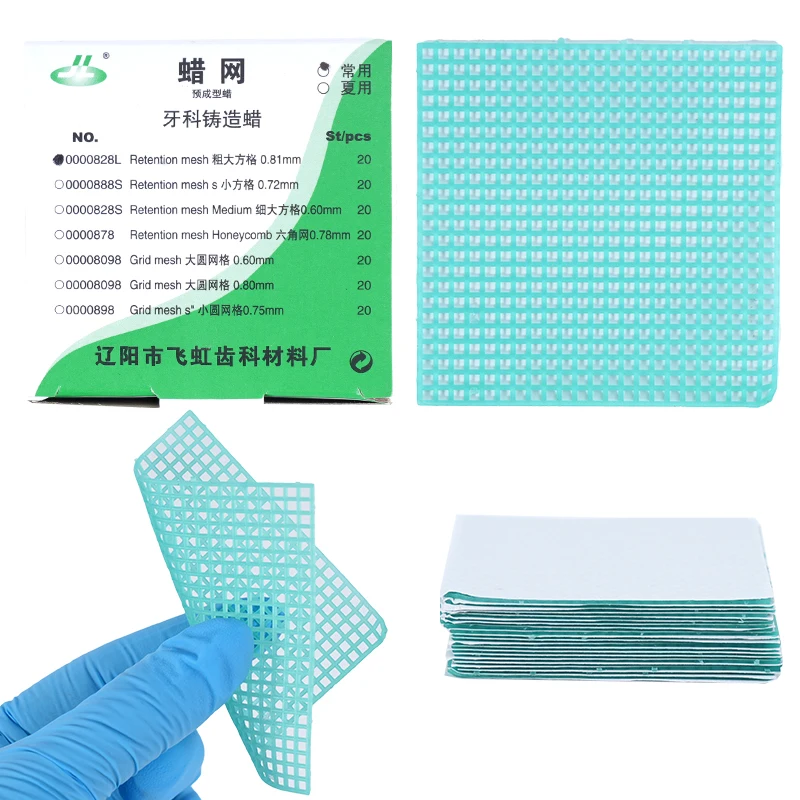 

Материал для стоматологической лаборатории, сетка для стоматологического воска, квадратная сетка, форма круглой отверстии, восковая сетка для литого металла, частичный дизайн