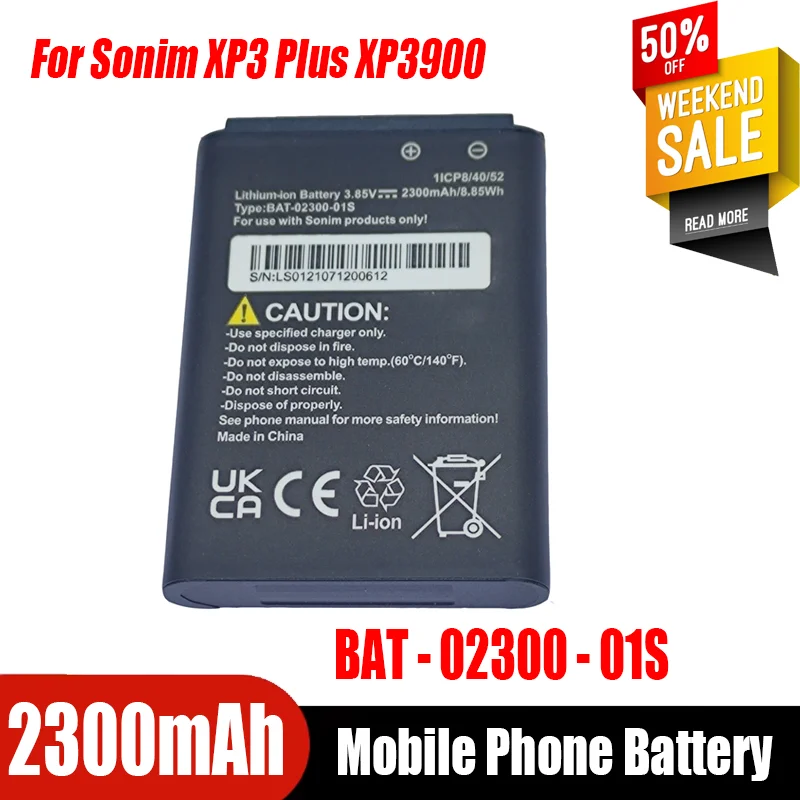 

Replacement BAT - 02300 - 01S 3.85V 2300mAh for Sonim XP3 Plus XP3900 Mobile Phone Battery