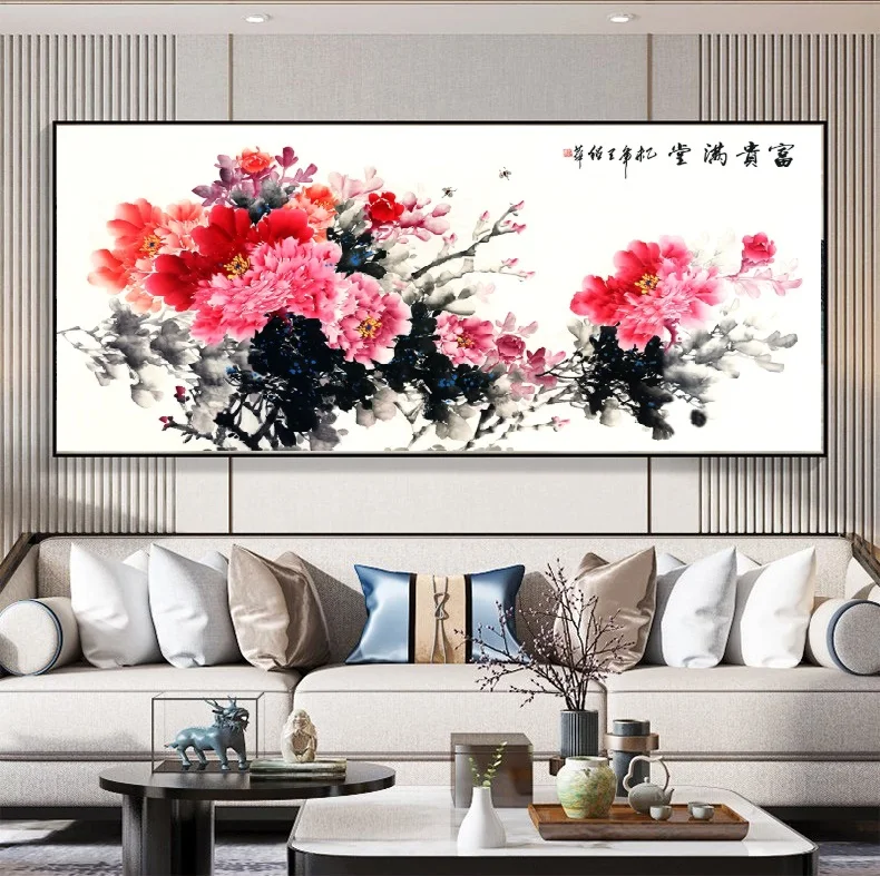 

Peony, the flower of prosperity and wealth painting, Print Art Canvas Poster, For Living Room Decor, Home Wall Picture