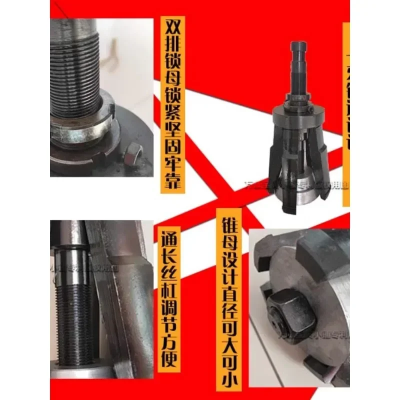 Comprehensive hydraulic universal cylinder puller dry and wet sleeve removal sleeve adjustable cylinder cylinder puller