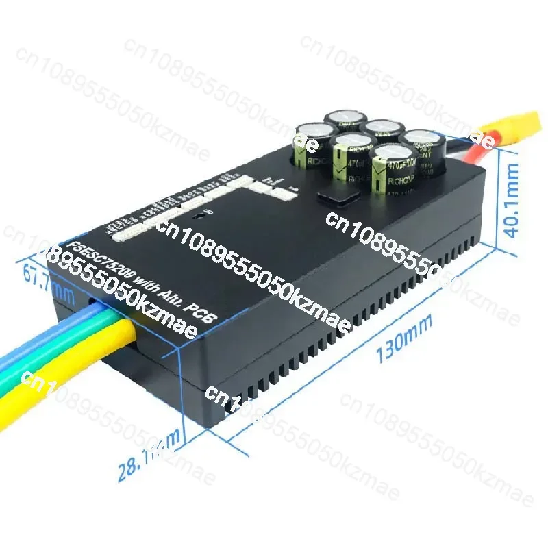 75200 aluminum base shell version ESC FSesc electric skateboard model aircraft PWM governor