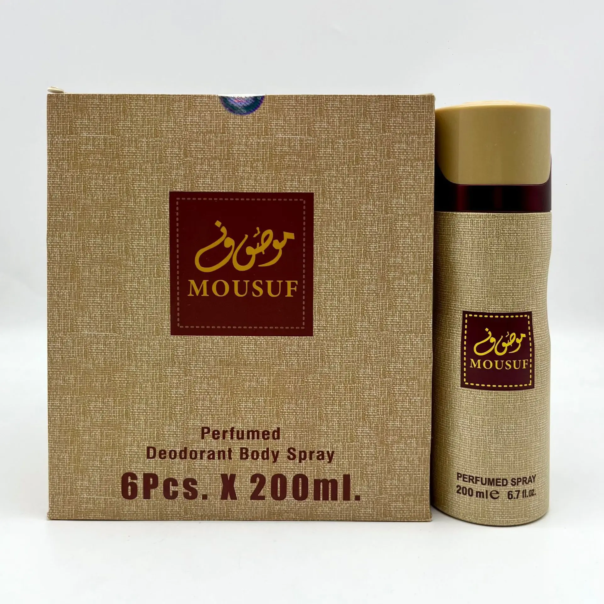 

Premium MOUSUF Arabic Dubai Perfume Spray 200ml - Long-lasting Floral Woody Scent, Daily-Evening Wear, Luxury Unisex Best Seller