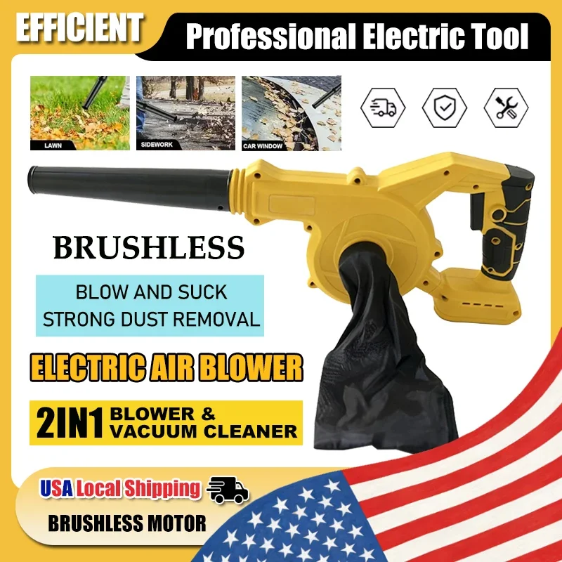 

Беспроводная воздуходувка DeWalt с регулируемой скоростью, мощная, портативная, для уборки листьев, пыли и снега