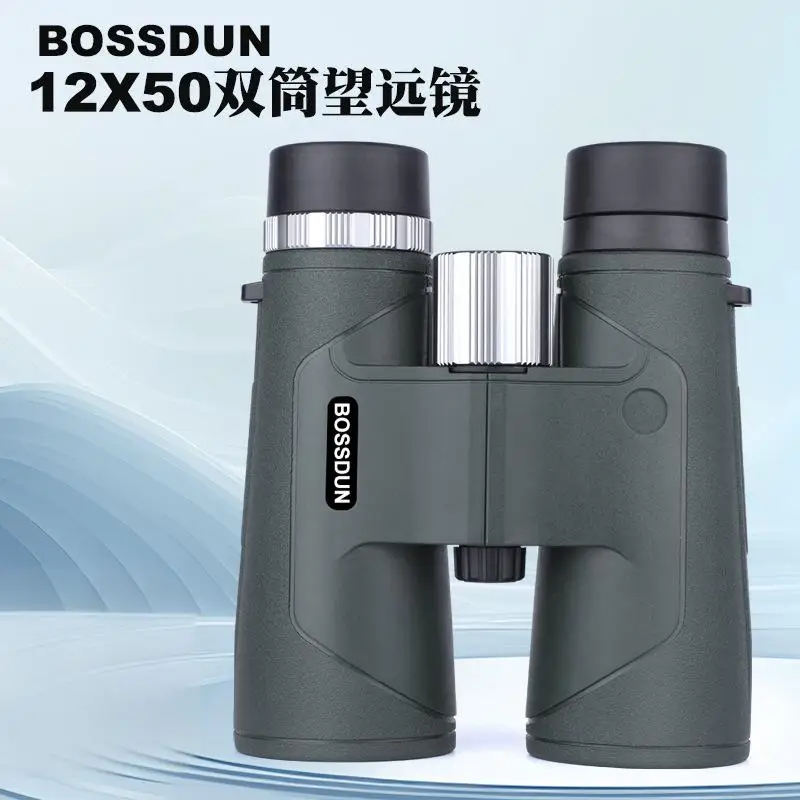 BOSSDUN 12x50 Roof Binocular Telescope FMC Bak4 Waterproof Fogproof for Outdoor Match Hunting Hiking Travel