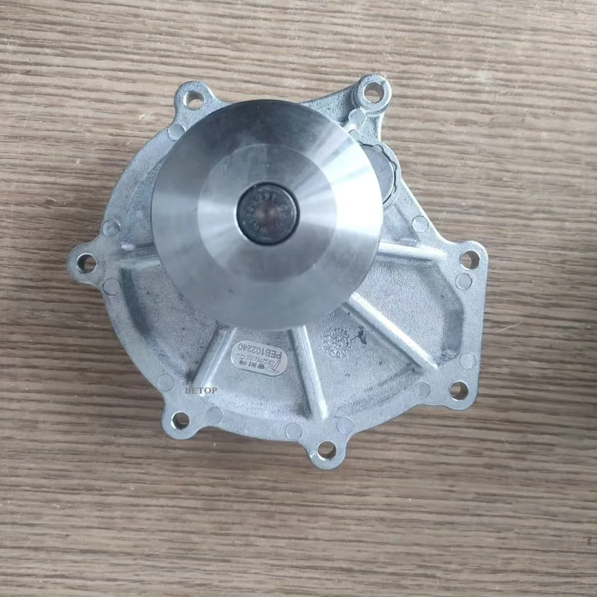 Water pump assy with O-ring for Chinese SAIC ROEWE 750 MG 2.5L V6 Engine PEB102240
