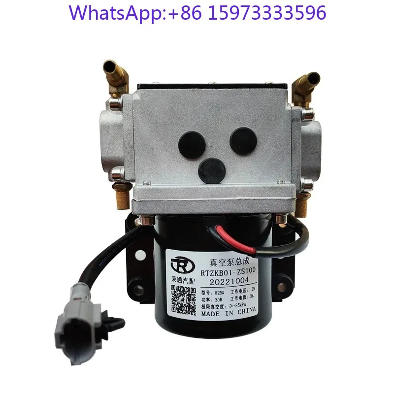 Brake Vacuum Tank Sensor for Electric Sightseeing Vehicle Brake Assist And Tourist Shuttle Mechanical Component