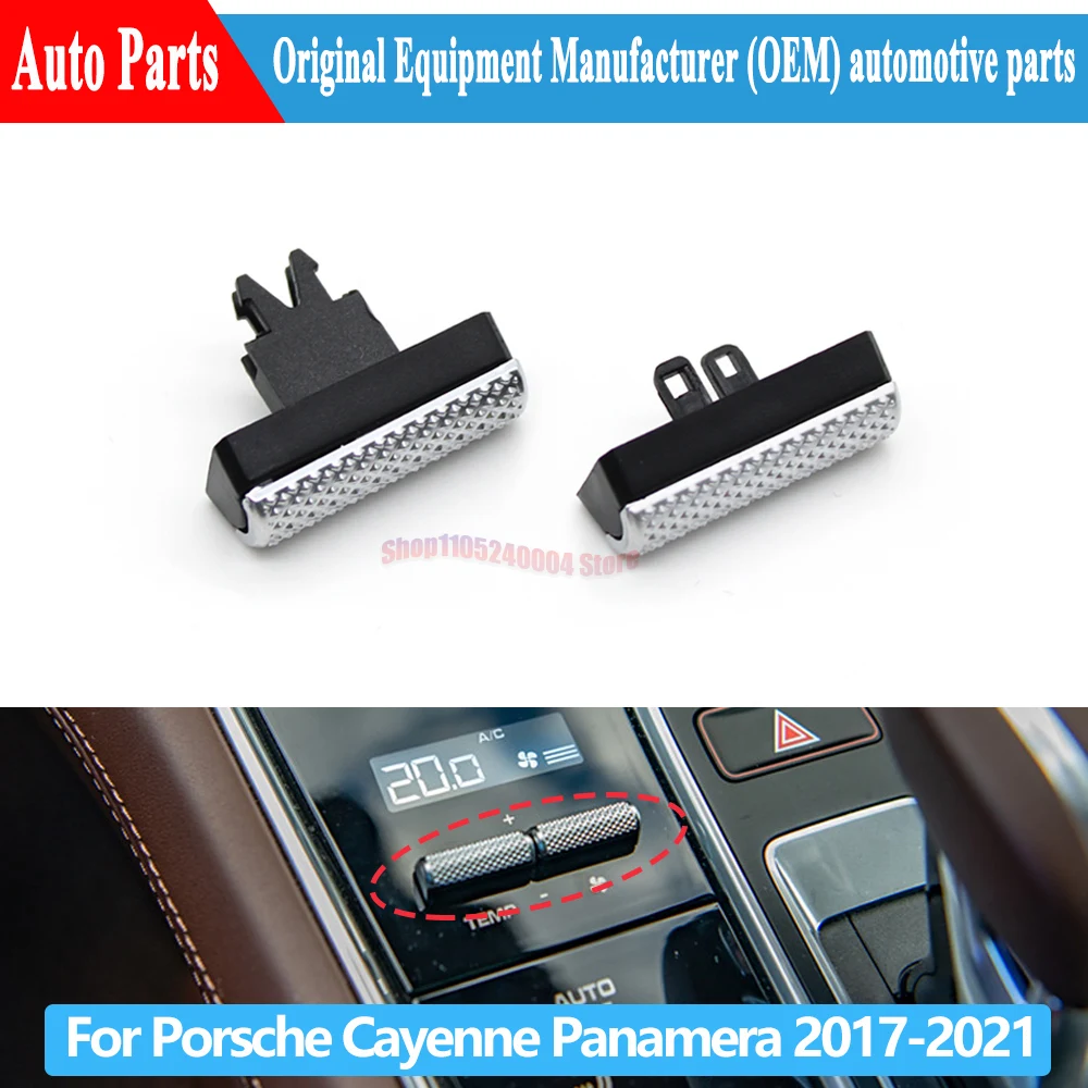 For Porsche Cayenne Panamera 2017-2021 Car Front Rear Console Air Conditioner Air Volume AC Temperature Control Switch Button