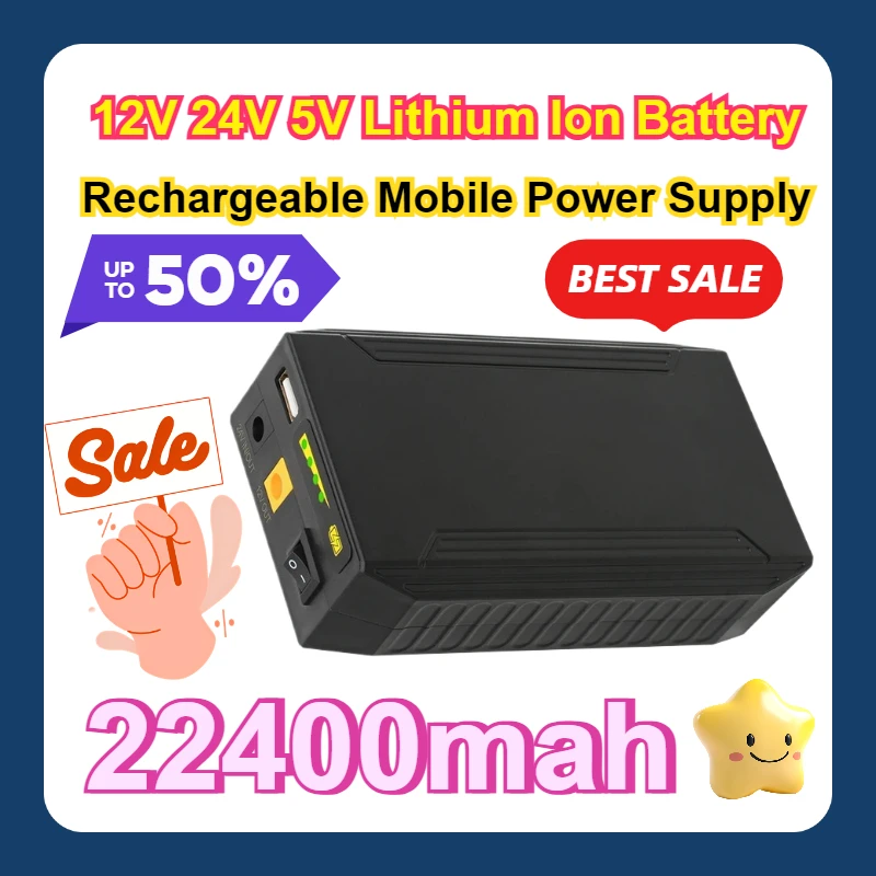 

12V 24V 5V Lithium Ion Battery 22400mah Rechargeable Mobile Power Supply