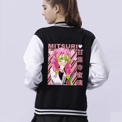 New Kanroji Mitsuri Print Baseball Jacket Men Women Long Sleeve Baseball Uniform Autumn Winter Casual Jacket Coat