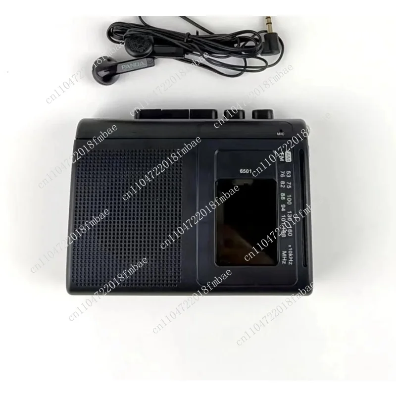 Portable Player for Recording & Reproducing,Tape Walkman: FM Radio, Two - Band