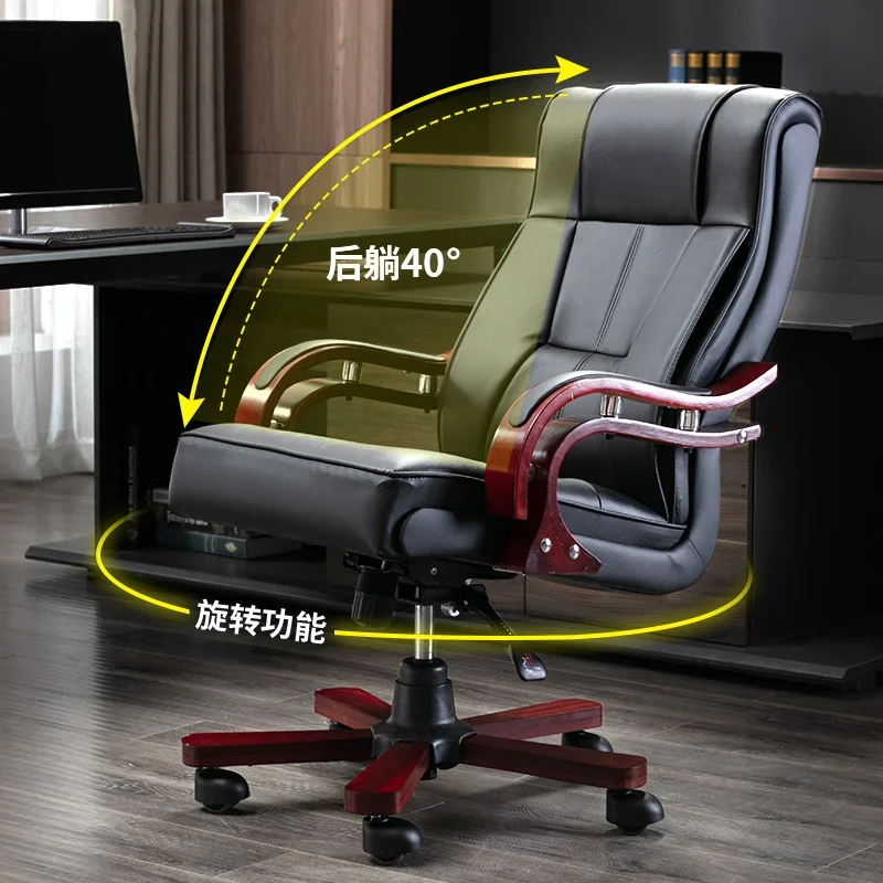Height Adjustable Computer Office Chair Gamer Recliner Wheels Comfortable Relaxing Bedroom Luxury Work Swivel Computer Cadeira