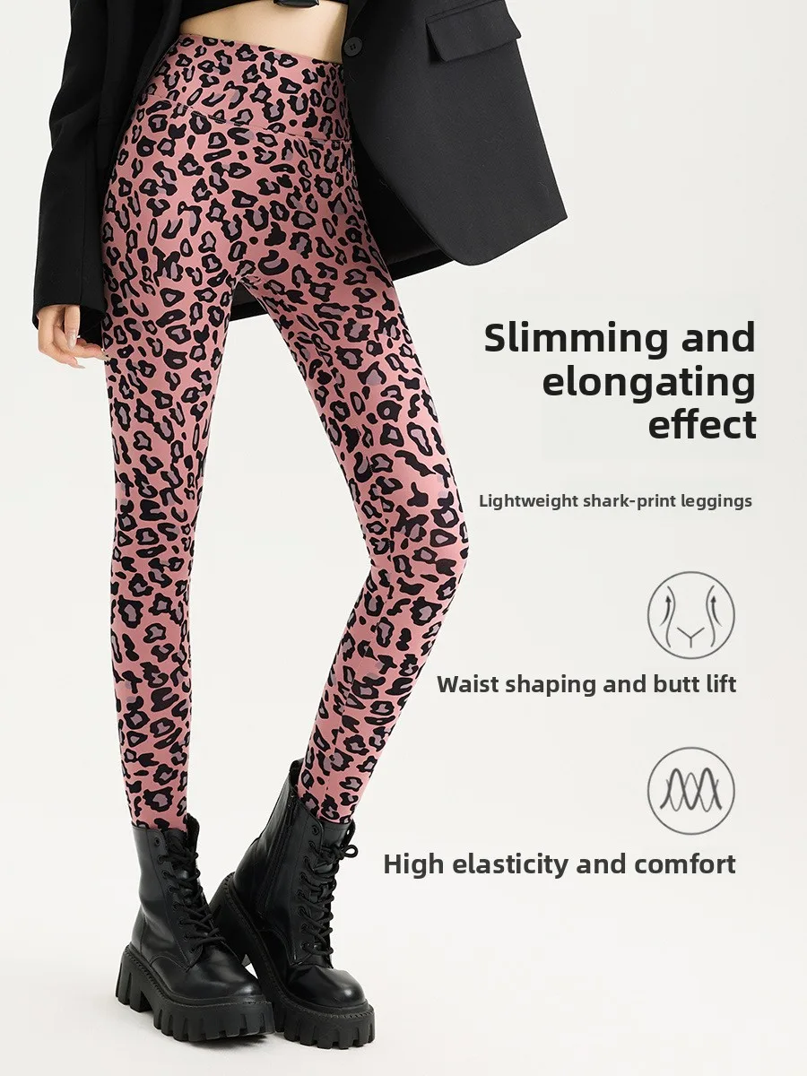 

2026 Spring New Women's ark Pants Thin Sport Fitn Yoga Pants High Waist Tight Fit Leopard Print Casual Wear Nylon Spandex