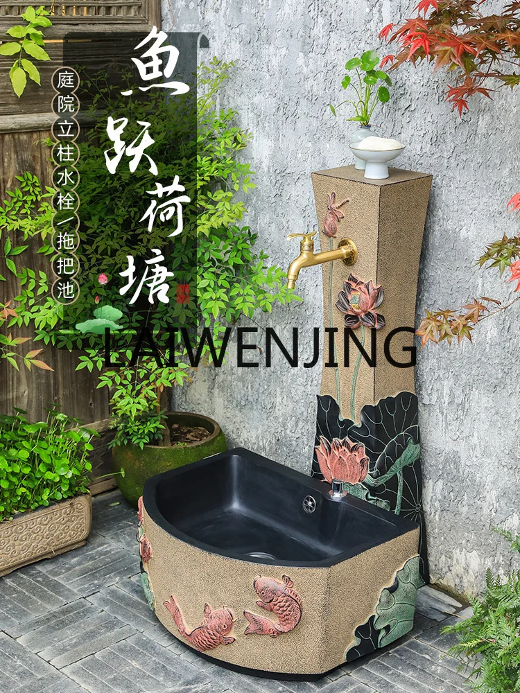 New Chinese Vertical Outdoor Courtyard Mop Pool Villa Garden Column Anti-Freezing Cracking Floor Water Bolt Watering Flowers