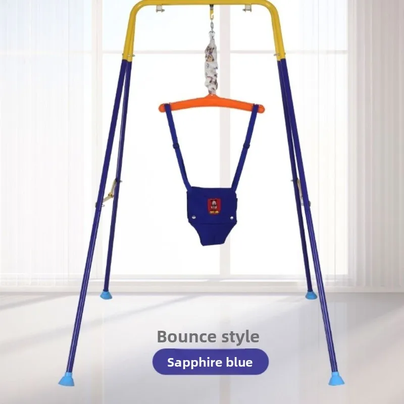 Swing Outdoor Indoor Bounce Rack Household Three-in-One