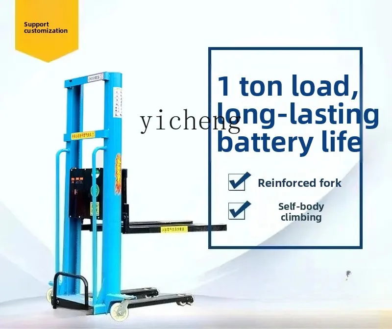

TWR Portable Automatic Hydraulic Handling Stacker Mobile Lift Truck